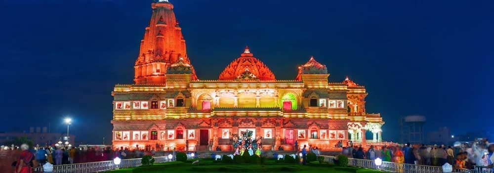 ayodhya ram mandir