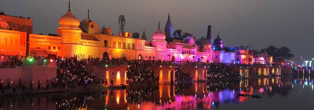 ayodhya,up