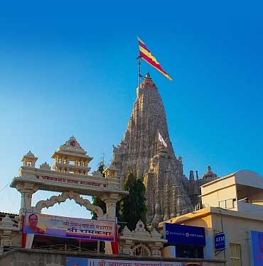 Dwarka