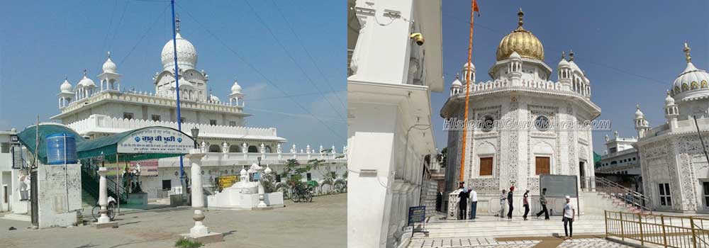 Gurdwara Thara Sahib