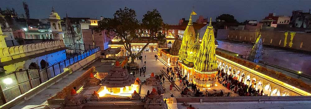 Ram Mandir Temple