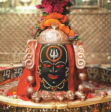 Mahakaleshwar Jyotirlinga, Madhya Pradesh
