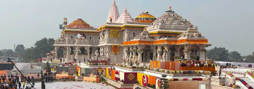 Ram Mandir