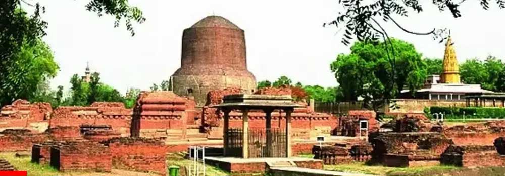 Sarnath temple