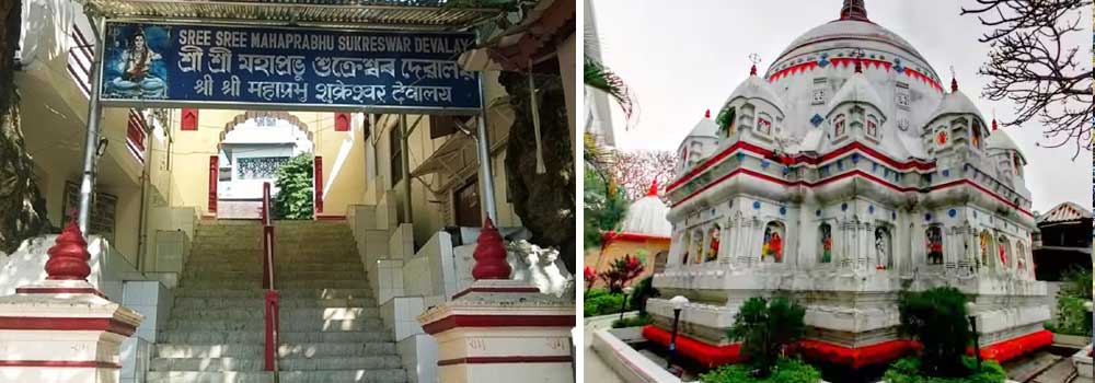 Sukreswar Temple, Guwahati