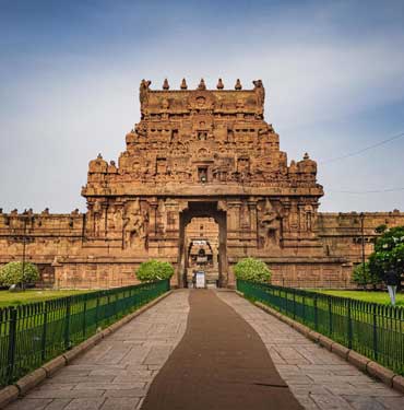 Tanjore