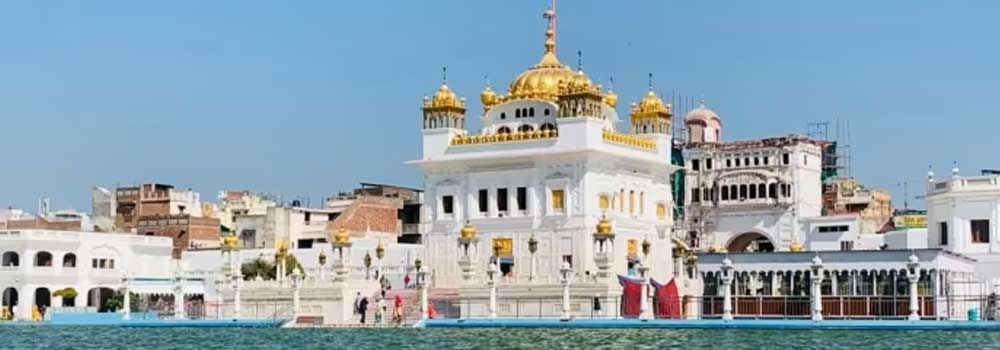 taran tarn sahib